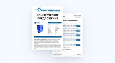 Подбор компрессора